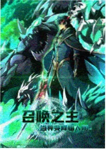 柯南剧场版异次元的狙击手票房